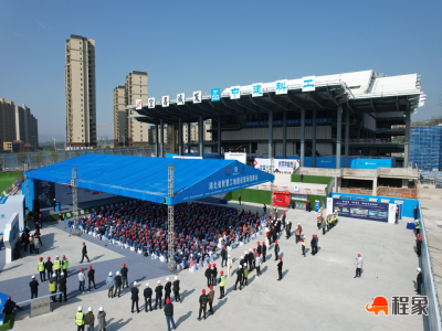 湖北省智慧工地建设现场观摩会在宜召开