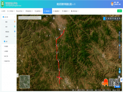 云南姚南高速“智慧建设云平台”上线试运行